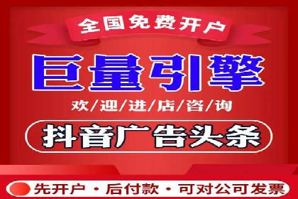 案例解读：如何用竞价推广提升转化率